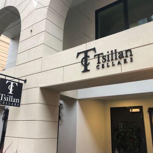 Exterior Signage